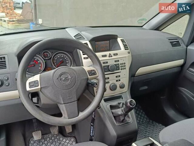 Опель Зафира 2008 в Дубно на Automoto.ua Серый Опель Зафира, объемом двигателя 1.6 л и пробегом 181 тыс. км за 5450 $, фото 11 на Automoto.ua