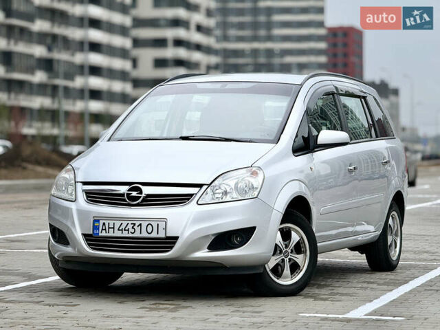 Опель Зафира 2008 в Киеве на Automoto.ua Серый Опель Зафира, объемом двигателя 1.8 л и пробегом 210 тыс. км за 5700 $, фото 2 на Automoto.ua
