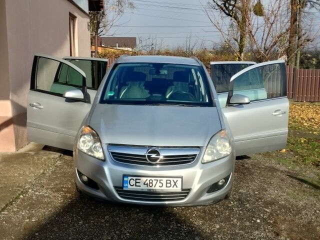 Серый Опель Зафира, объемом двигателя 1.9 л и пробегом 336 тыс. км за 6300 $, фото 1 на Automoto.ua