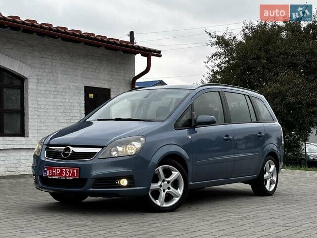 Серый Опель Зафира, объемом двигателя 1.6 л и пробегом 149 тыс. км за 5750 $, фото 4 на Automoto.ua