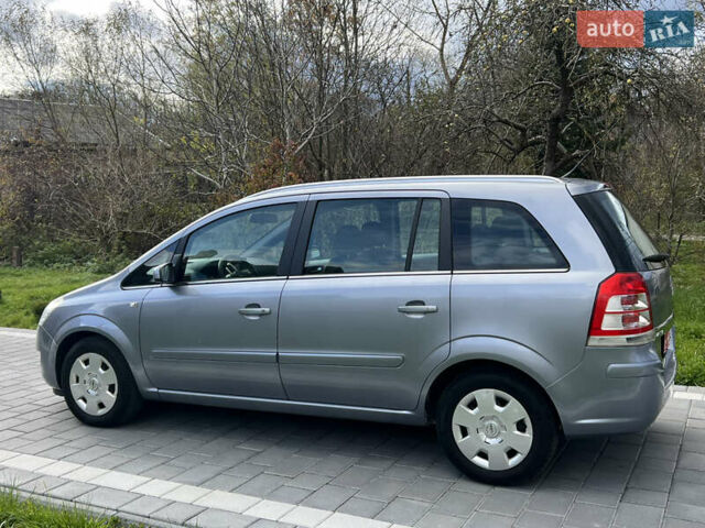 Опель Зафира 2008 в Трускавце на Automoto.ua Серый Опель Зафира, объемом двигателя 1.6 л и пробегом 162 тыс. км за 5950 $, фото 15 на Automoto.ua