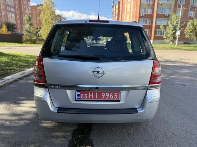 Опель Зафира 2008 в Борисполе на Automoto.ua Серый Опель Зафира, объемом двигателя 1.6 л и пробегом 223 тыс. км за 6600 $, фото 5 на Automoto.ua
