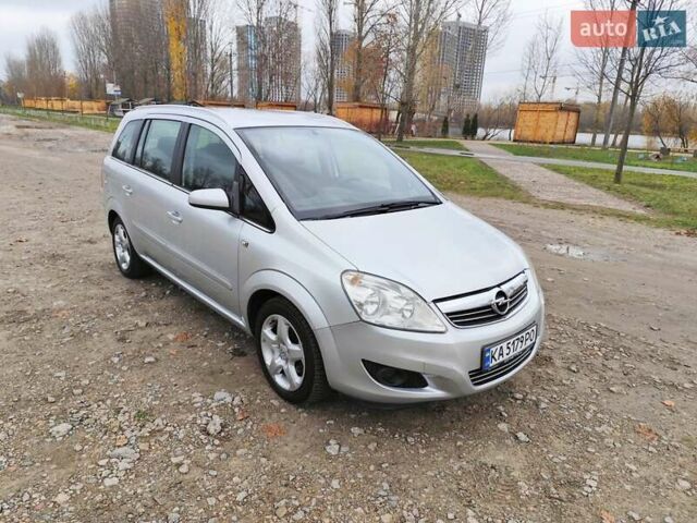 Сірий Опель Зафіра, об'ємом двигуна 1.6 л та пробігом 200 тис. км за 5999 $, фото 7 на Automoto.ua