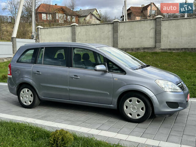 Опель Зафира 2008 в Трускавце на Automoto.ua Серый Опель Зафира, объемом двигателя 1.6 л и пробегом 162 тыс. км за 5950 $, фото 33 на Automoto.ua