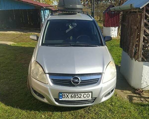 Опель Зафира 2008 в Черновцах на Automoto.ua Серый Опель Зафира, объемом двигателя 1.8 л и пробегом 263 тыс. км за 6082 $, фото 7 на Automoto.ua