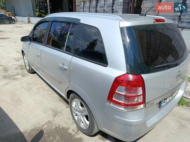 Серый Опель Зафира, объемом двигателя 1.6 л и пробегом 275 тыс. км за 6500 $, фото 1 на Automoto.ua