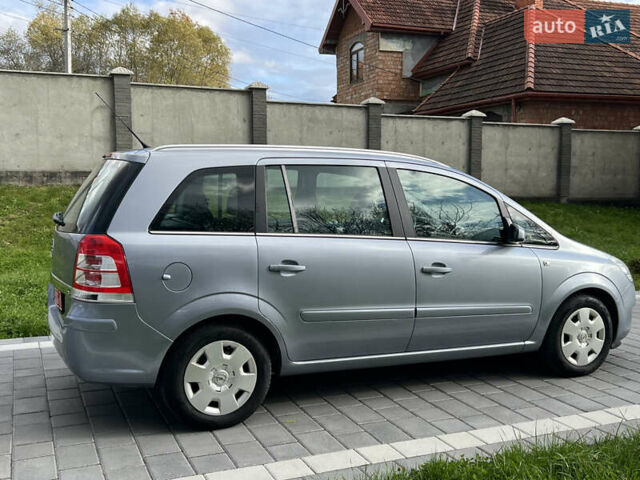 Опель Зафира 2008 в Трускавце на Automoto.ua Серый Опель Зафира, объемом двигателя 1.6 л и пробегом 162 тыс. км за 5950 $, фото 25 на Automoto.ua