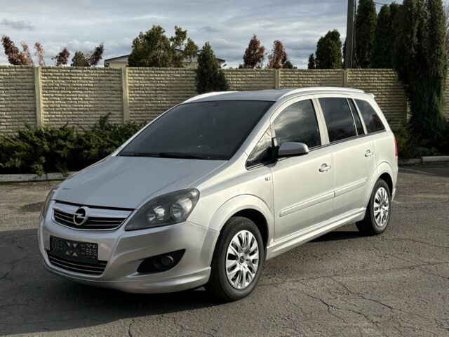 Опель Зафира 2008 в Кривом Роге на Automoto.ua Серый Опель Зафира, объемом двигателя 2.2 л и пробегом 194 тыс. км за 6499 $, фото 8 на Automoto.ua