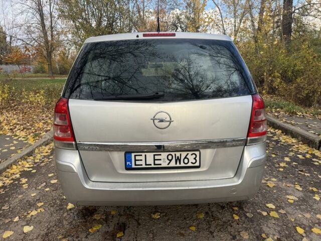 Опель Зафира 2008 в Харькове на Automoto.ua Серый Опель Зафира, объемом двигателя 1.9 л и пробегом 282 тыс. км за 2850 $, фото 7 на Automoto.ua