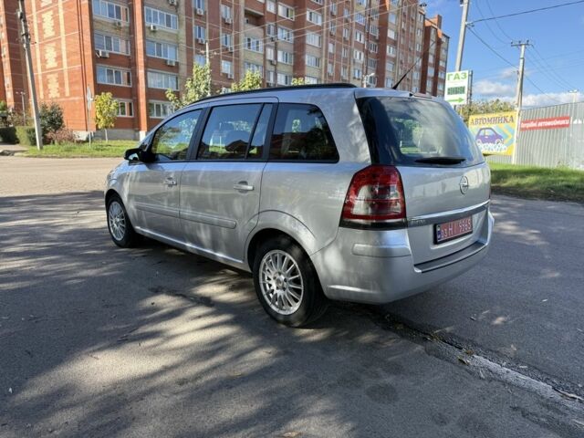 Опель Зафира 2008 в Борисполе на Automoto.ua Серый Опель Зафира, объемом двигателя 1.6 л и пробегом 223 тыс. км за 6600 $, фото 4 на Automoto.ua