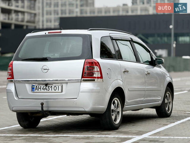 Опель Зафира 2008 в Киеве на Automoto.ua Серый Опель Зафира, объемом двигателя 1.8 л и пробегом 210 тыс. км за 5700 $, фото 8 на Automoto.ua