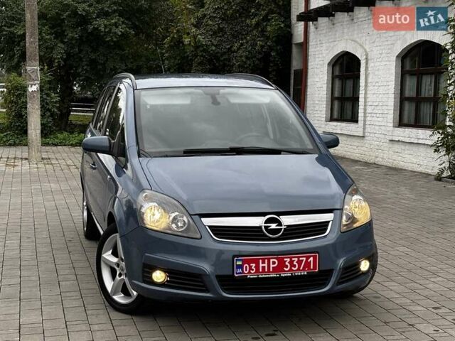 Серый Опель Зафира, объемом двигателя 1.6 л и пробегом 149 тыс. км за 5750 $, фото 36 на Automoto.ua