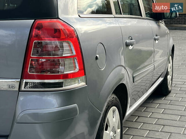 Опель Зафира 2008 в Трускавце на Automoto.ua Серый Опель Зафира, объемом двигателя 1.6 л и пробегом 162 тыс. км за 5950 $, фото 46 на Automoto.ua