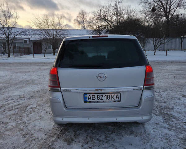 Серый Опель Зафира, объемом двигателя 1.91 л и пробегом 300 тыс. км за 5800 $, фото 13 на Automoto.ua