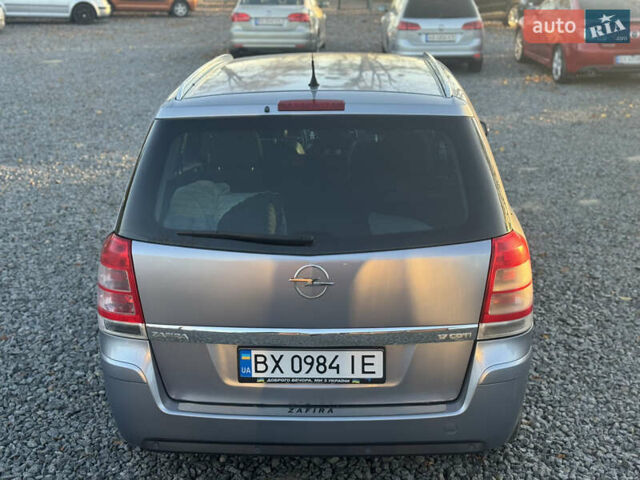 Серый Опель Зафира, объемом двигателя 1.7 л и пробегом 195 тыс. км за 5999 $, фото 12 на Automoto.ua