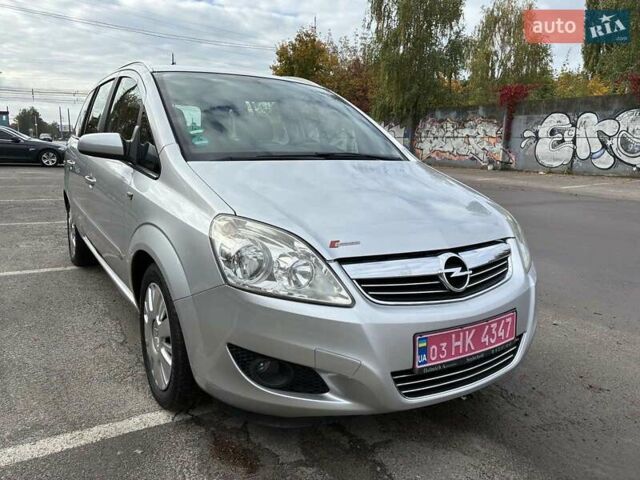 Серый Опель Зафира, объемом двигателя 1.6 л и пробегом 249 тыс. км за 6150 $, фото 27 на Automoto.ua