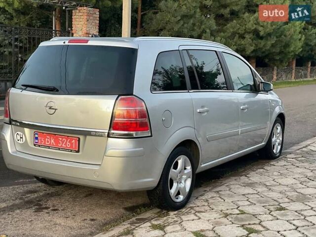 Серый Опель Зафира, объемом двигателя 1.9 л и пробегом 265 тыс. км за 7300 $, фото 4 на Automoto.ua