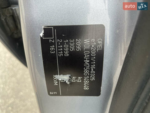 Серый Опель Зафира, объемом двигателя 1.8 л и пробегом 140 тыс. км за 6650 $, фото 21 на Automoto.ua