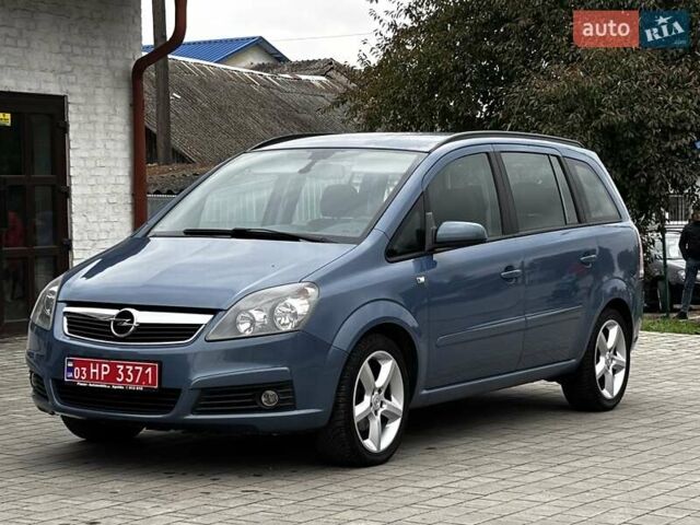 Серый Опель Зафира, объемом двигателя 1.6 л и пробегом 149 тыс. км за 5750 $, фото 10 на Automoto.ua