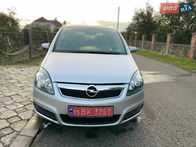 Серый Опель Зафира, объемом двигателя 1.9 л и пробегом 265 тыс. км за 7300 $, фото 8 на Automoto.ua
