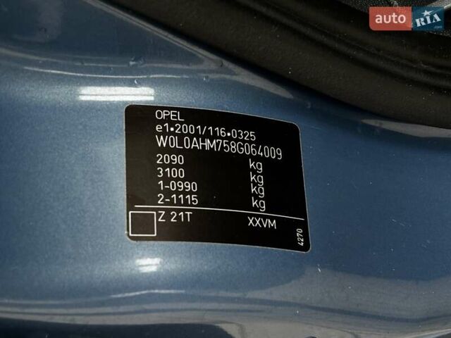 Серый Опель Зафира, объемом двигателя 1.6 л и пробегом 149 тыс. км за 5750 $, фото 92 на Automoto.ua