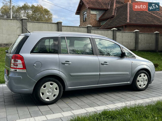 Опель Зафира 2008 в Трускавце на Automoto.ua Серый Опель Зафира, объемом двигателя 1.6 л и пробегом 162 тыс. км за 5950 $, фото 26 на Automoto.ua