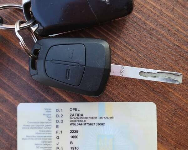 Серый Опель Зафира, объемом двигателя 1.9 л и пробегом 336 тыс. км за 6300 $, фото 8 на Automoto.ua