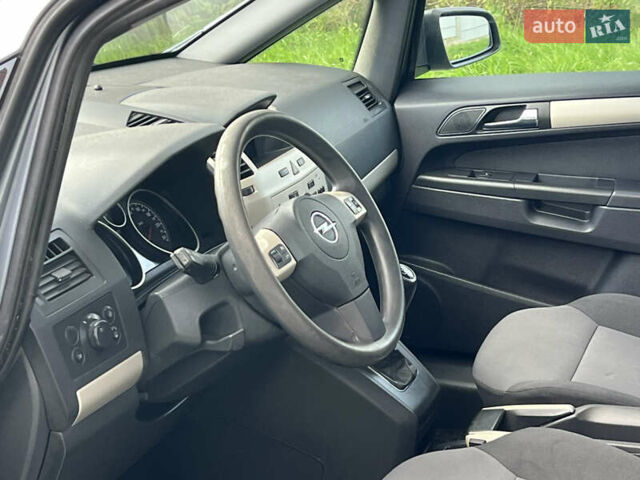 Опель Зафира 2008 в Трускавце на Automoto.ua Серый Опель Зафира, объемом двигателя 1.6 л и пробегом 162 тыс. км за 5950 $, фото 51 на Automoto.ua