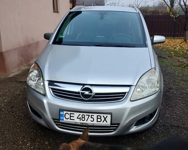 Серый Опель Зафира, объемом двигателя 1.9 л и пробегом 336 тыс. км за 6300 $, фото 1 на Automoto.ua