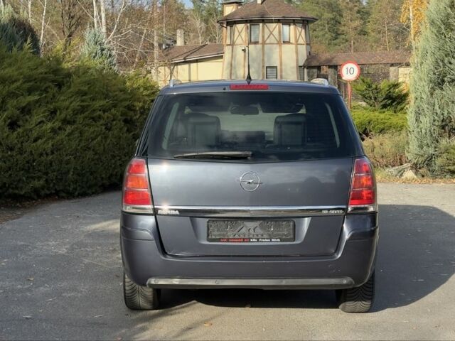 Серый Опель Зафира, объемом двигателя 1.9 л и пробегом 298 тыс. км за 3290 $, фото 5 на Automoto.ua