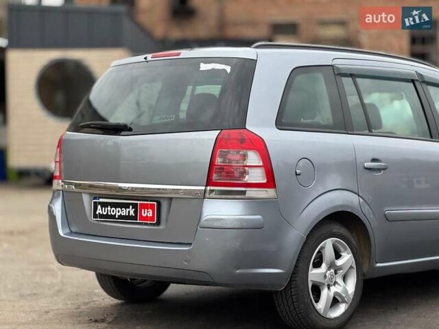 Серый Опель Зафира, объемом двигателя 1.9 л и пробегом 345 тыс. км за 6590 $, фото 9 на Automoto.ua