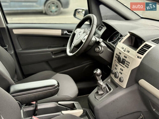 Опель Зафира 2008 в Киеве на Automoto.ua Серый Опель Зафира, объемом двигателя 1.8 л и пробегом 210 тыс. км за 5700 $, фото 16 на Automoto.ua