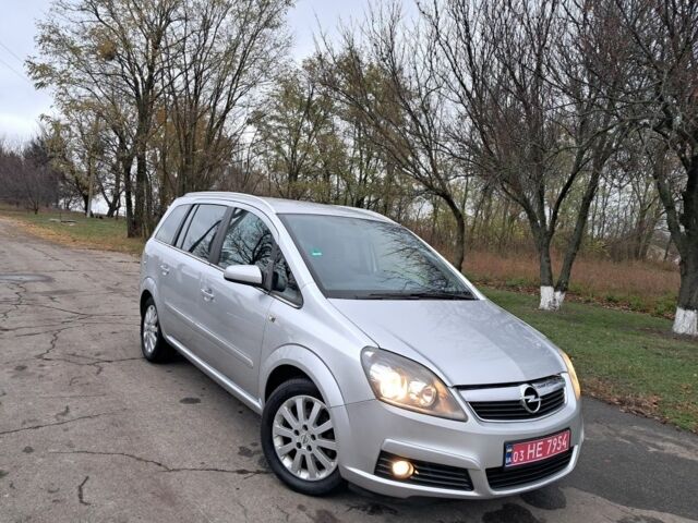 Серый Опель Зафира, объемом двигателя 1.6 л и пробегом 218 тыс. км за 5899 $, фото 8 на Automoto.ua