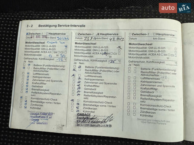 Серый Опель Зафира, объемом двигателя 1.8 л и пробегом 203 тыс. км за 6599 $, фото 18 на Automoto.ua