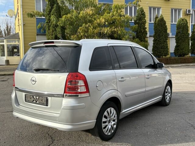 Опель Зафира 2008 в Кривом Роге на Automoto.ua Серый Опель Зафира, объемом двигателя 2.2 л и пробегом 194 тыс. км за 6499 $, фото 2 на Automoto.ua