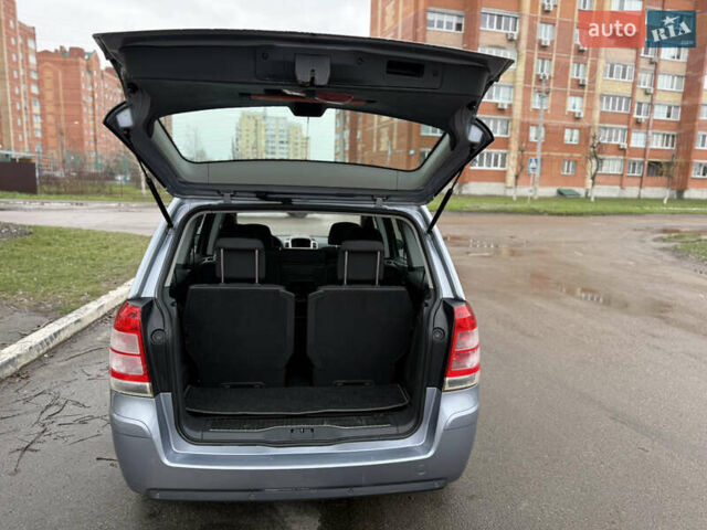 Сірий Опель Зафіра, об'ємом двигуна 1.8 л та пробігом 191 тис. км за 6700 $, фото 57 на Automoto.ua