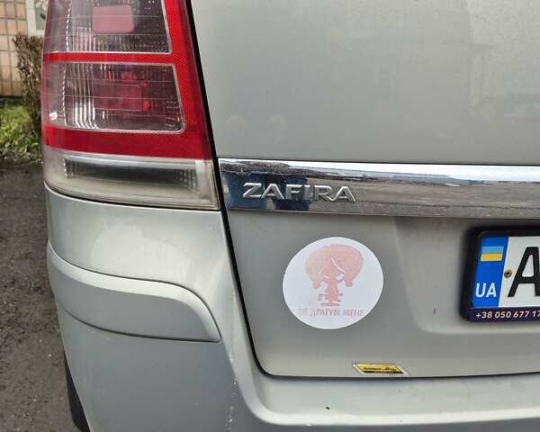 Сірий Опель Зафіра, об'ємом двигуна 1.91 л та пробігом 288 тис. км за 6300 $, фото 30 на Automoto.ua