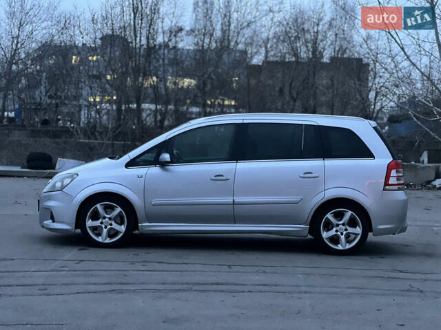 Серый Опель Зафира, объемом двигателя 1.7 л и пробегом 272 тыс. км за 5499 $, фото 9 на Automoto.ua