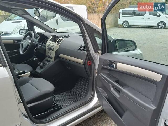 Опель Зафира 2008 в Дубно на Automoto.ua Серый Опель Зафира, объемом двигателя 1.6 л и пробегом 181 тыс. км за 5450 $, фото 18 на Automoto.ua