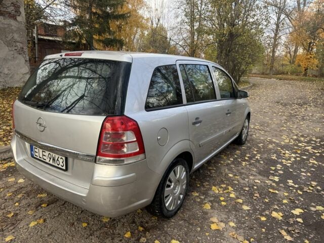 Опель Зафира 2008 в Харькове на Automoto.ua Серый Опель Зафира, объемом двигателя 1.9 л и пробегом 282 тыс. км за 2850 $, фото 6 на Automoto.ua