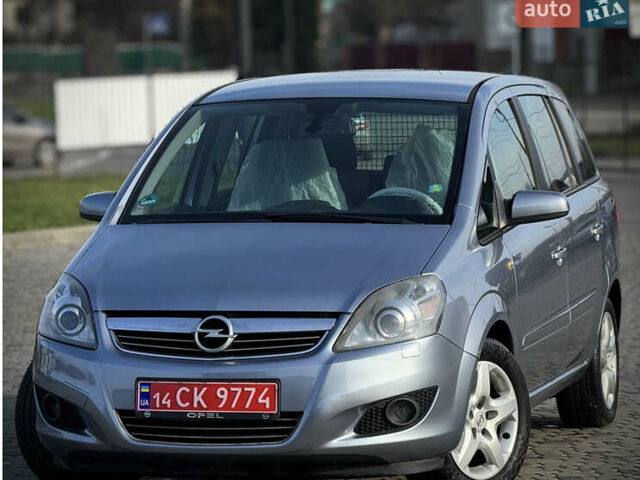 Серый Опель Зафира, объемом двигателя 1.6 л и пробегом 250 тыс. км за 6350 $, фото 9 на Automoto.ua