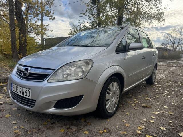 Опель Зафира 2008 в Харькове на Automoto.ua Серый Опель Зафира, объемом двигателя 1.9 л и пробегом 282 тыс. км за 2850 $, фото 1 на Automoto.ua
