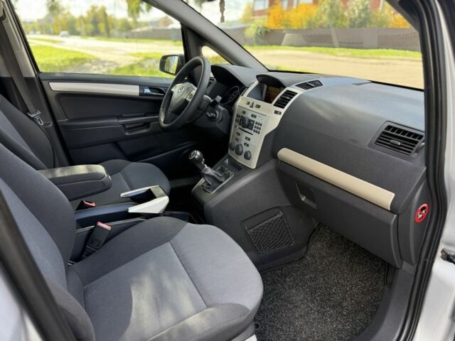 Опель Зафира 2008 в Борисполе на Automoto.ua Серый Опель Зафира, объемом двигателя 1.6 л и пробегом 223 тыс. км за 6600 $, фото 13 на Automoto.ua