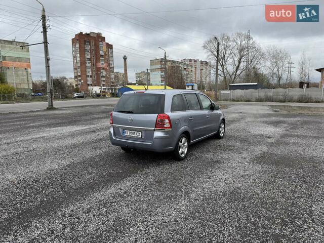 Серый Опель Зафира, объемом двигателя 1.91 л и пробегом 176 тыс. км за 6500 $, фото 11 на Automoto.ua