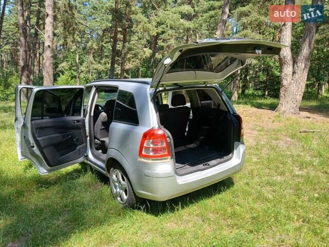 Серый Опель Зафира, объемом двигателя 1.95 л и пробегом 261 тыс. км за 6700 $, фото 32 на Automoto.ua