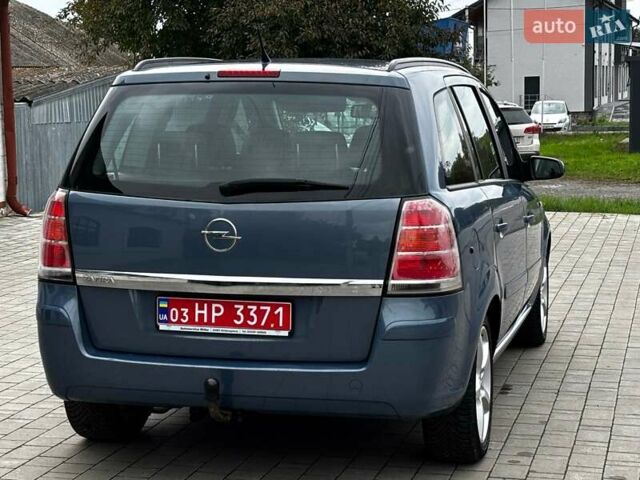 Серый Опель Зафира, объемом двигателя 1.6 л и пробегом 149 тыс. км за 5750 $, фото 28 на Automoto.ua