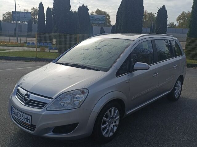 Серый Опель Зафира, объемом двигателя 1.6 л и пробегом 177 тыс. км за 6300 $, фото 4 на Automoto.ua