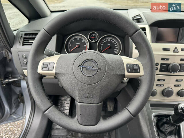 Серый Опель Зафира, объемом двигателя 1.91 л и пробегом 176 тыс. км за 6500 $, фото 46 на Automoto.ua