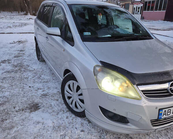 Серый Опель Зафира, объемом двигателя 1.91 л и пробегом 300 тыс. км за 5800 $, фото 5 на Automoto.ua