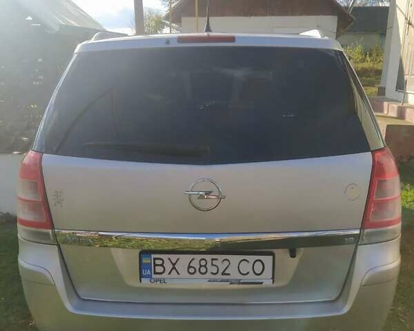 Опель Зафира 2008 в Черновцах на Automoto.ua Серый Опель Зафира, объемом двигателя 1.8 л и пробегом 263 тыс. км за 6082 $, фото 1 на Automoto.ua